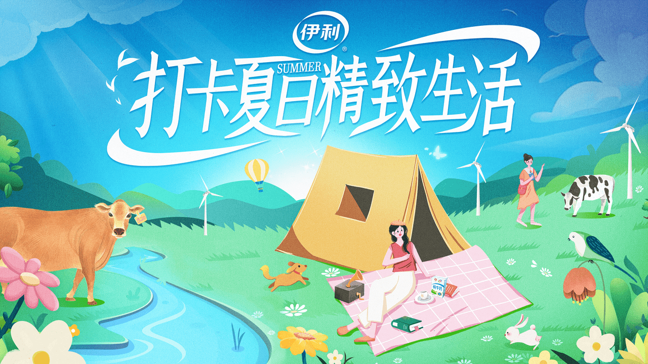 达人深度输出,受众持续交互,中视频建立品牌营销新场域