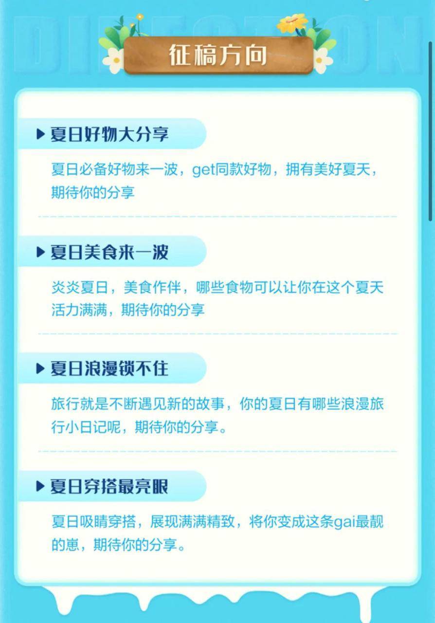 达人深度输出,受众持续交互,中视频建立品牌营销新场域