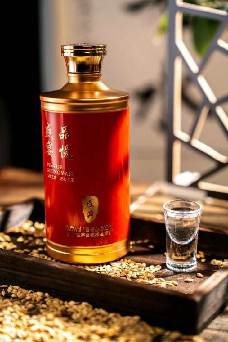 共聚时刻,品悦相伴:盛典白酒的工艺与品质
