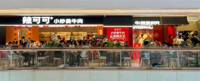 舌尖上的湖湘漫游，深圳三家湘菜店藏着地道鲜辣
