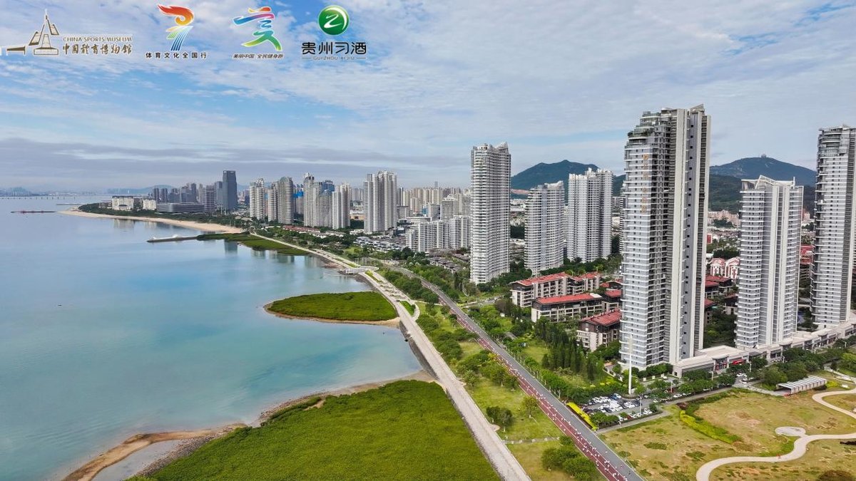 逐浪鹭岛，共赴健康之约—2026“金钻习酒”美丽中国·全民健身跑厦门站圆满举办