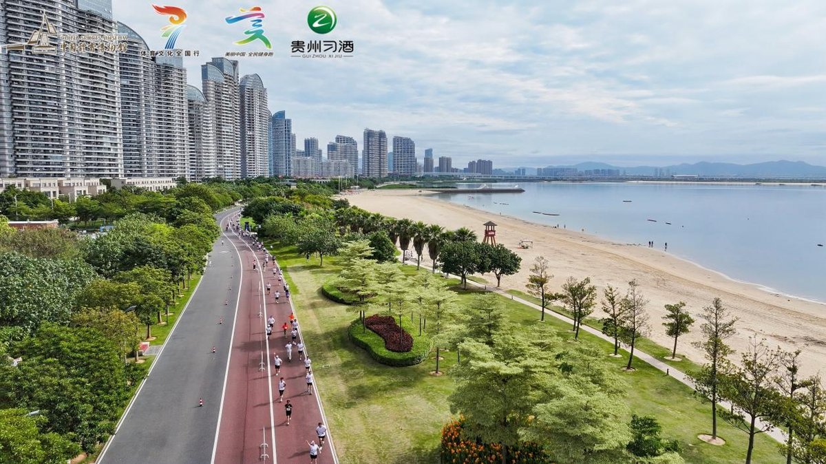 逐浪鹭岛，共赴健康之约—2026“金钻习酒”美丽中国·全民健身跑厦门站圆满举办