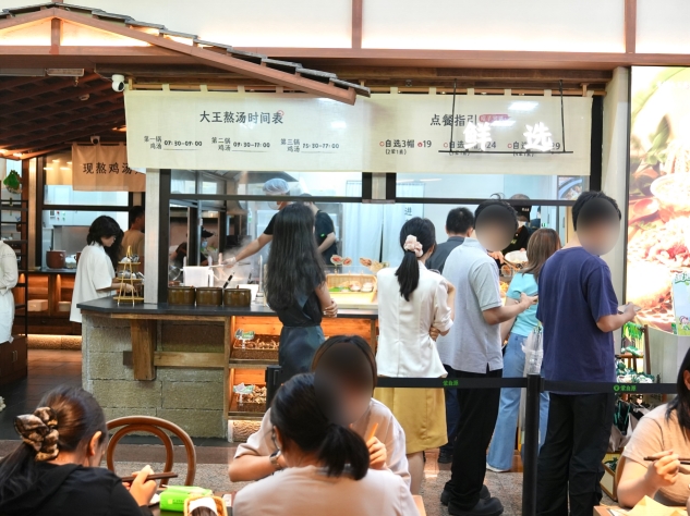 从墩墩鸡到好望水,蒙自源半年两次现象级联名:这碗米线越活越年轻